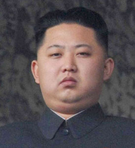 Kim Jong-Un Narrow Collar